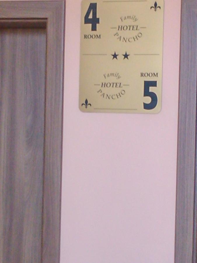 Pancho Family Hotel Кранево Экстерьер фото